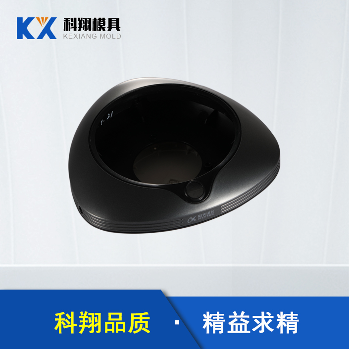 會(huì)議電話塑膠模具產(chǎn)品開(kāi)模，需要注意哪些問(wèn)題？