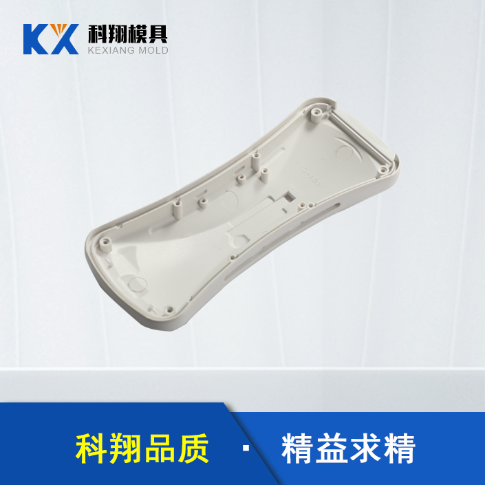 塑膠模具模頭十分重要，注塑模具模頭應(yīng)該怎么安裝？