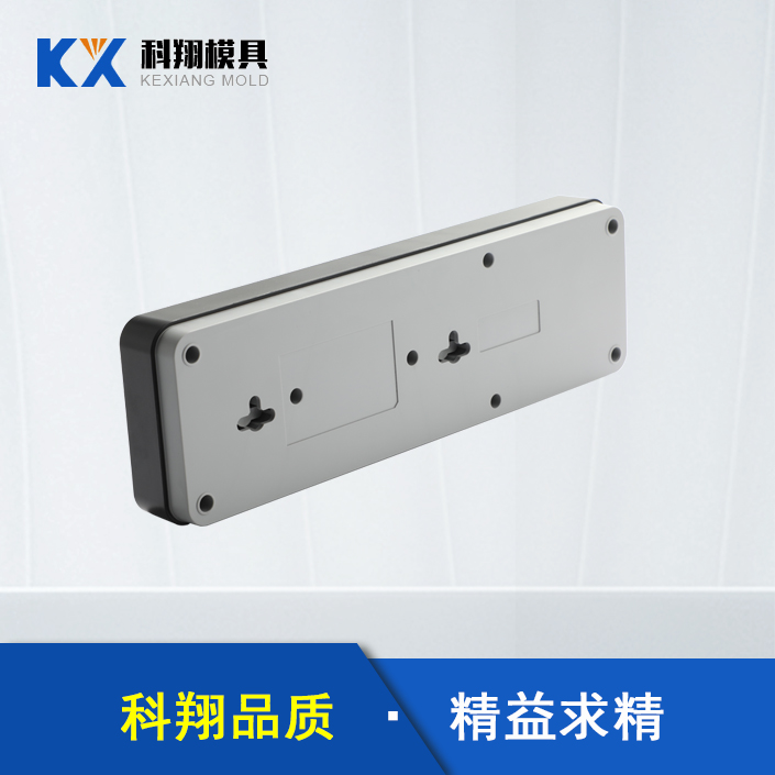 塑膠模具是做什么的，塑膠模具和注塑模具的區(qū)別