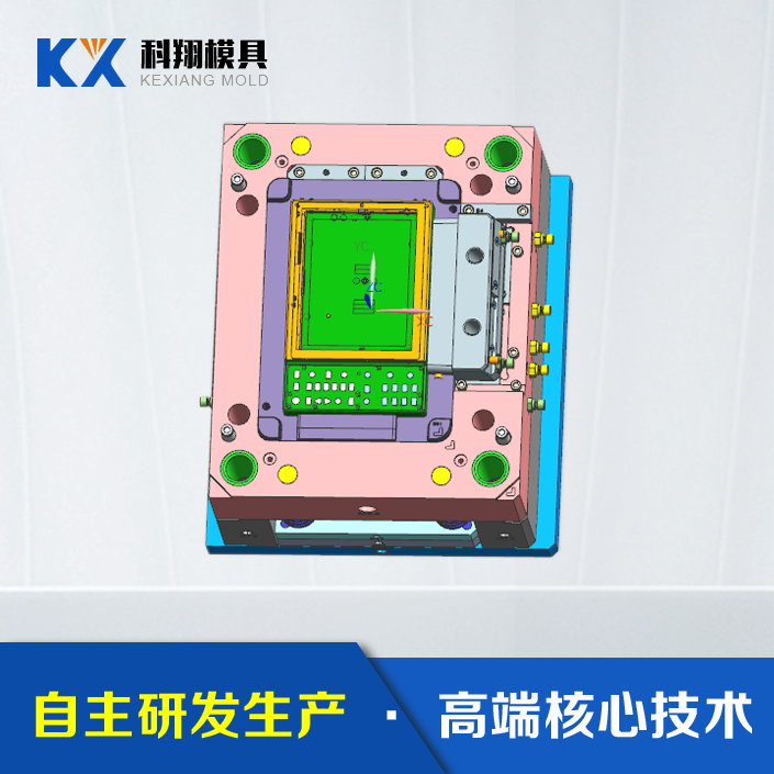 塑膠模具制作流程，塑膠模具開模流程